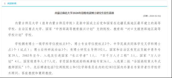 1770257191434906.png image.png