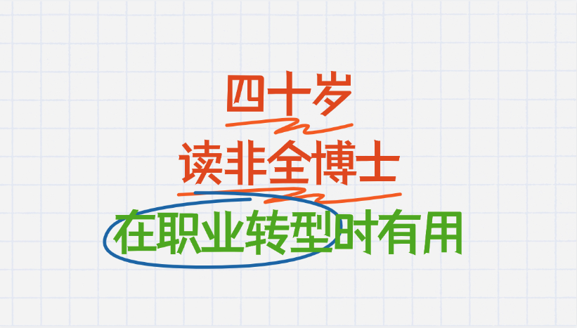 1772093628878380.png image.png