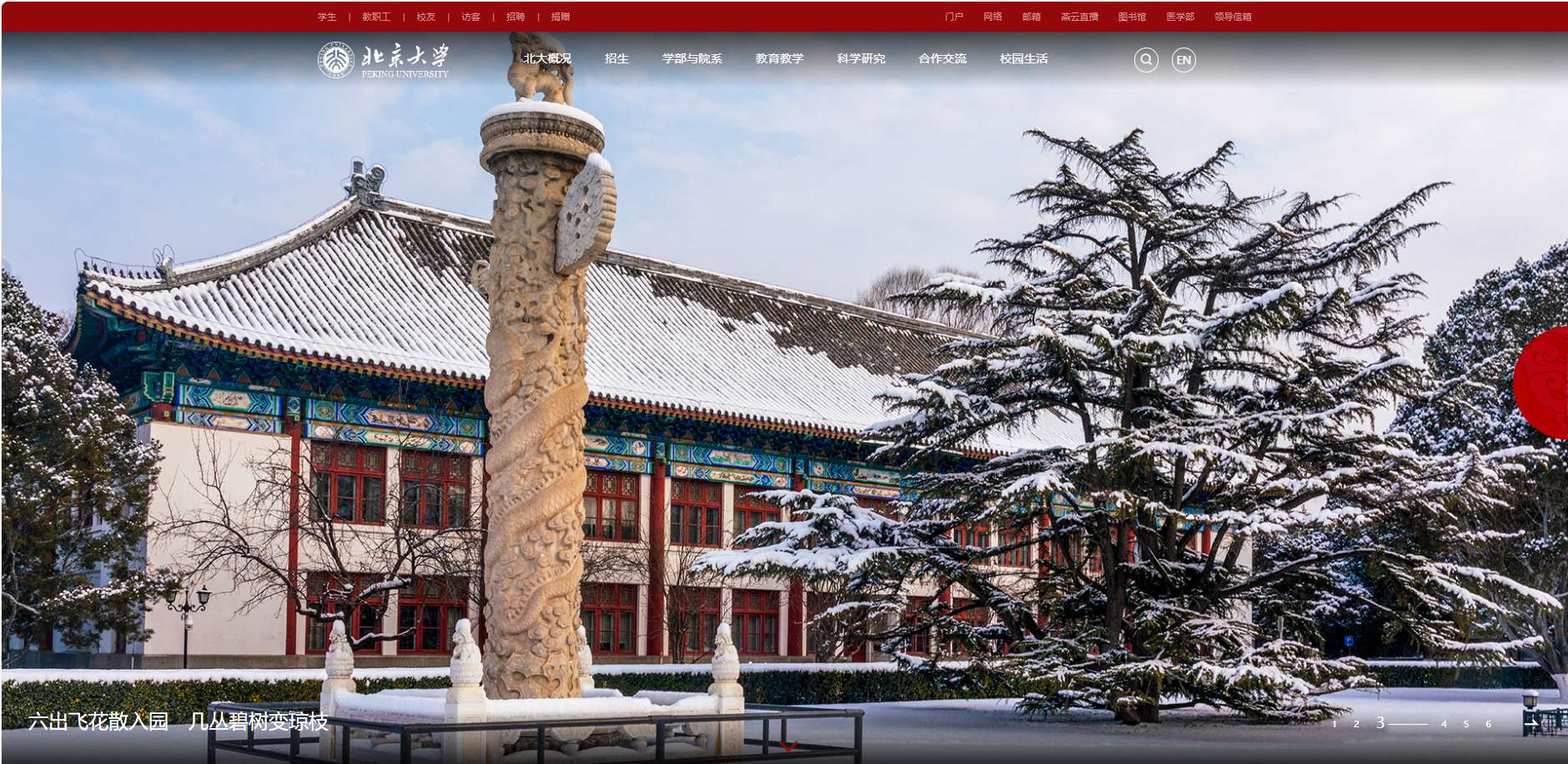 1772155287319150.png image.png