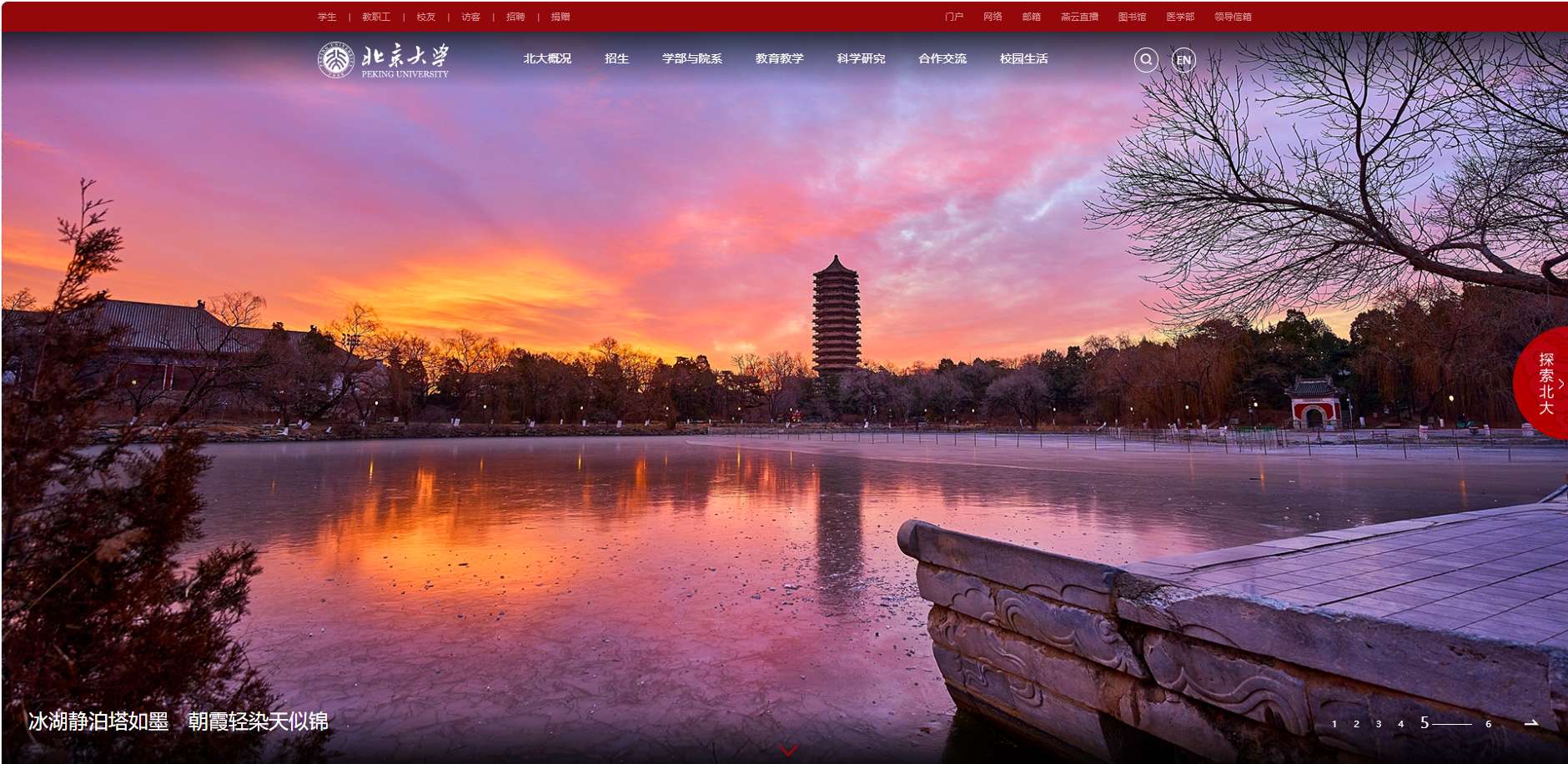 1772155301804767.png image.png