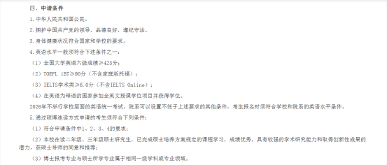 1772159401286211.png image.png