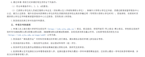 1772159407834319.png image.png