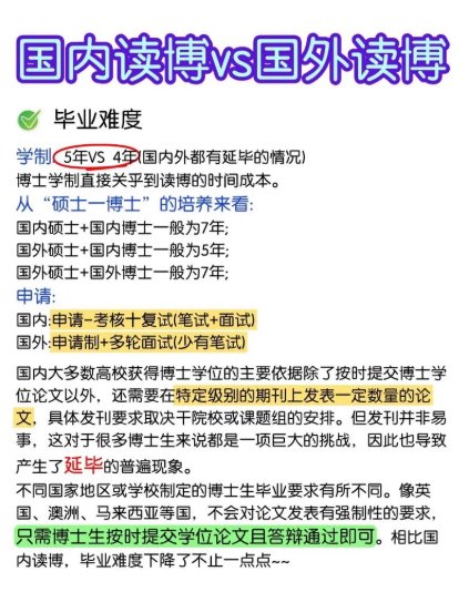 1772419529849043.png image.png