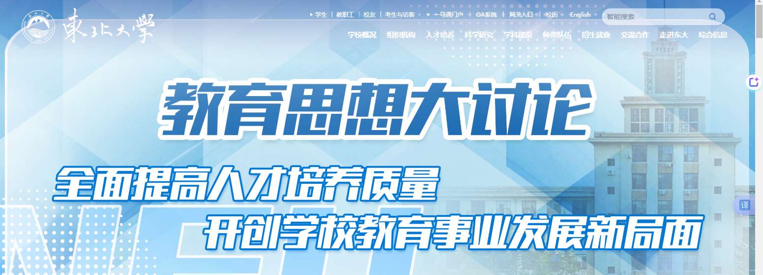 1772504959100529.png image.png