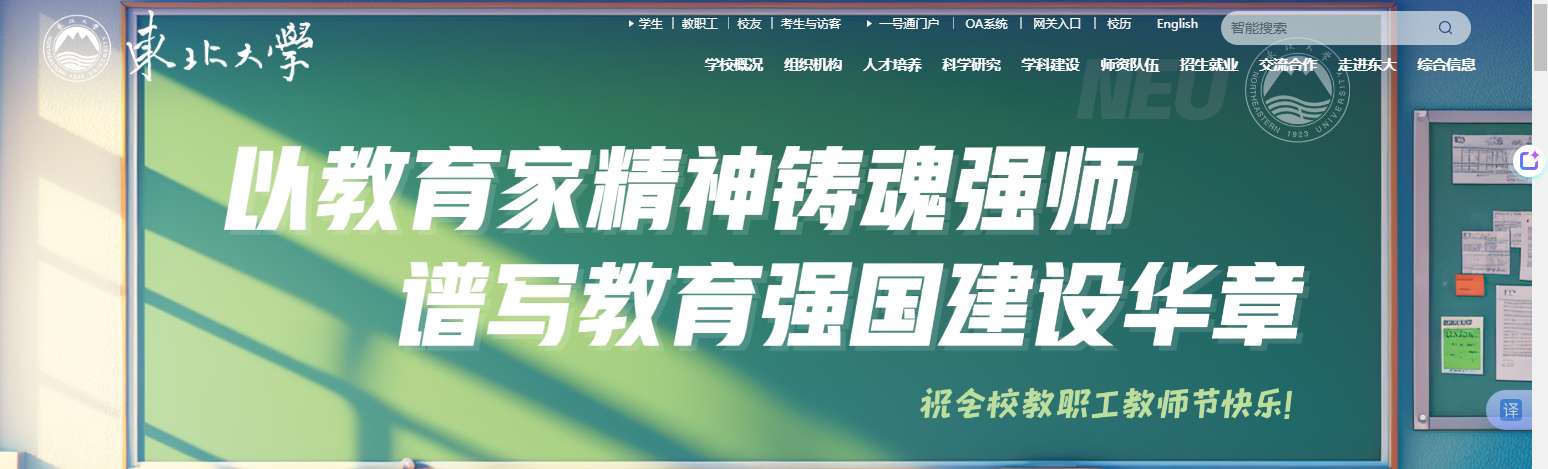 1772504970705113.png image.png