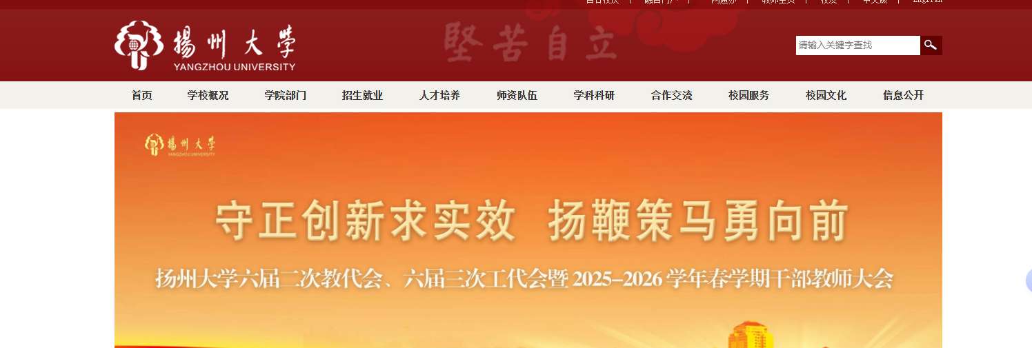 1772589981782067.png image.png