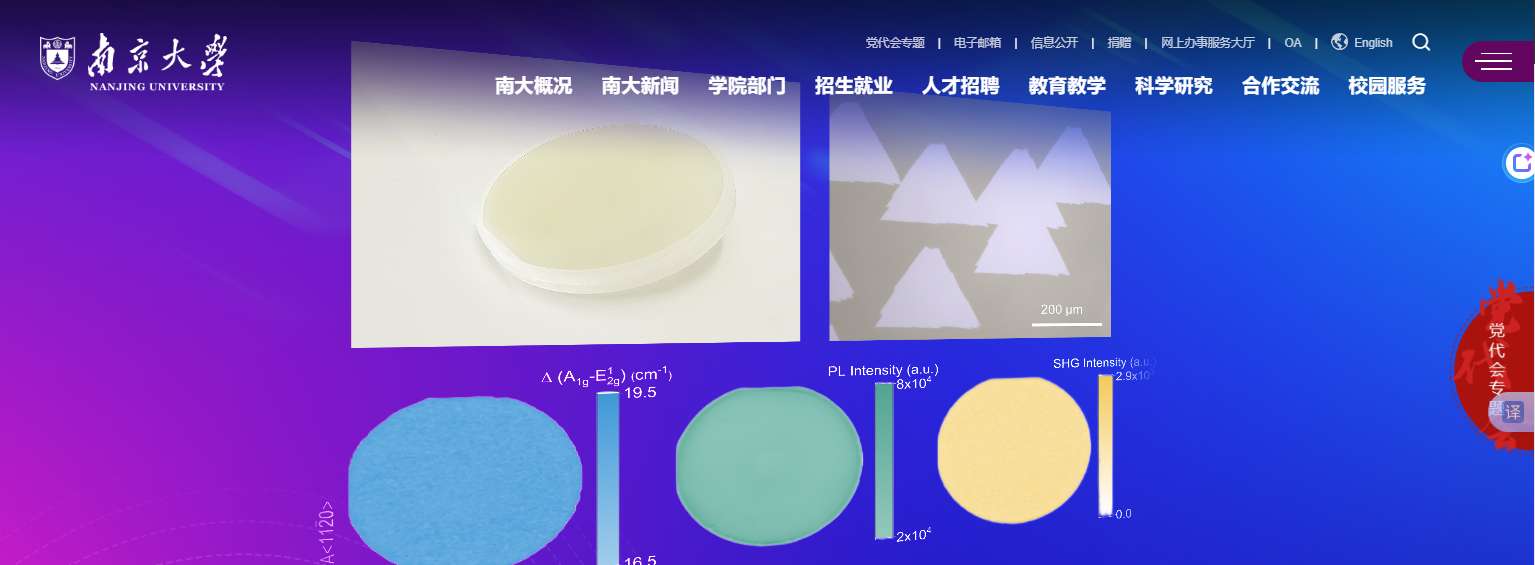 1772590163202560.png image.png