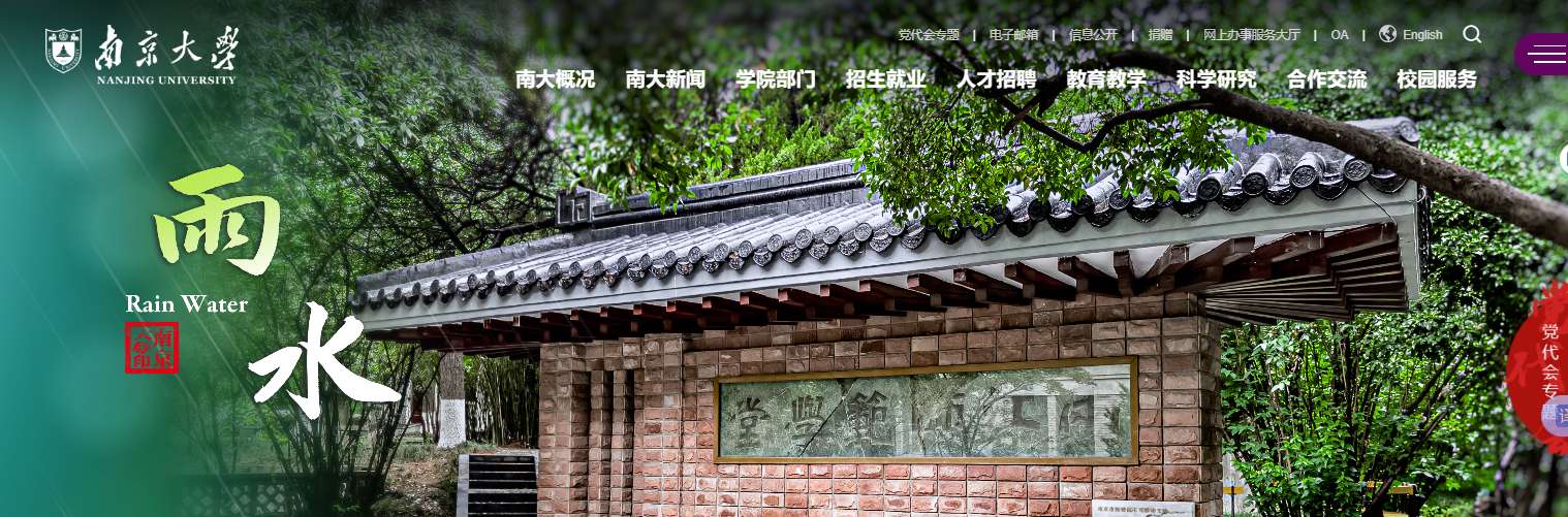 1772590181586443.png image.png