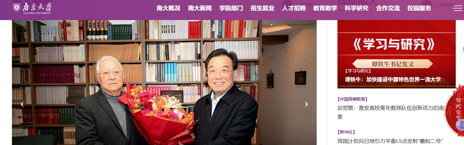 1772590203104628.png image.png