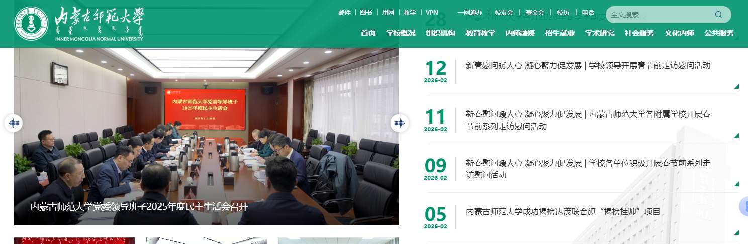 1772590983937274.png image.png