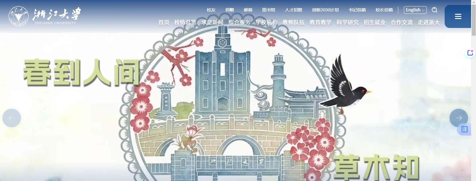 1772591273670416.png image.png