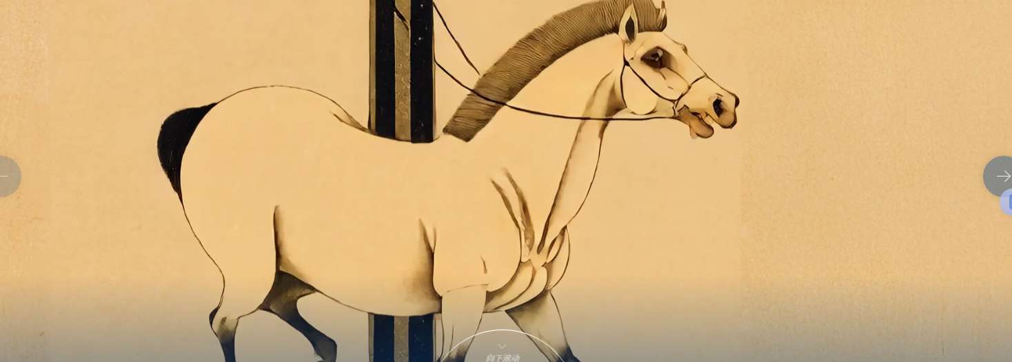 1772591289725818.png image.png