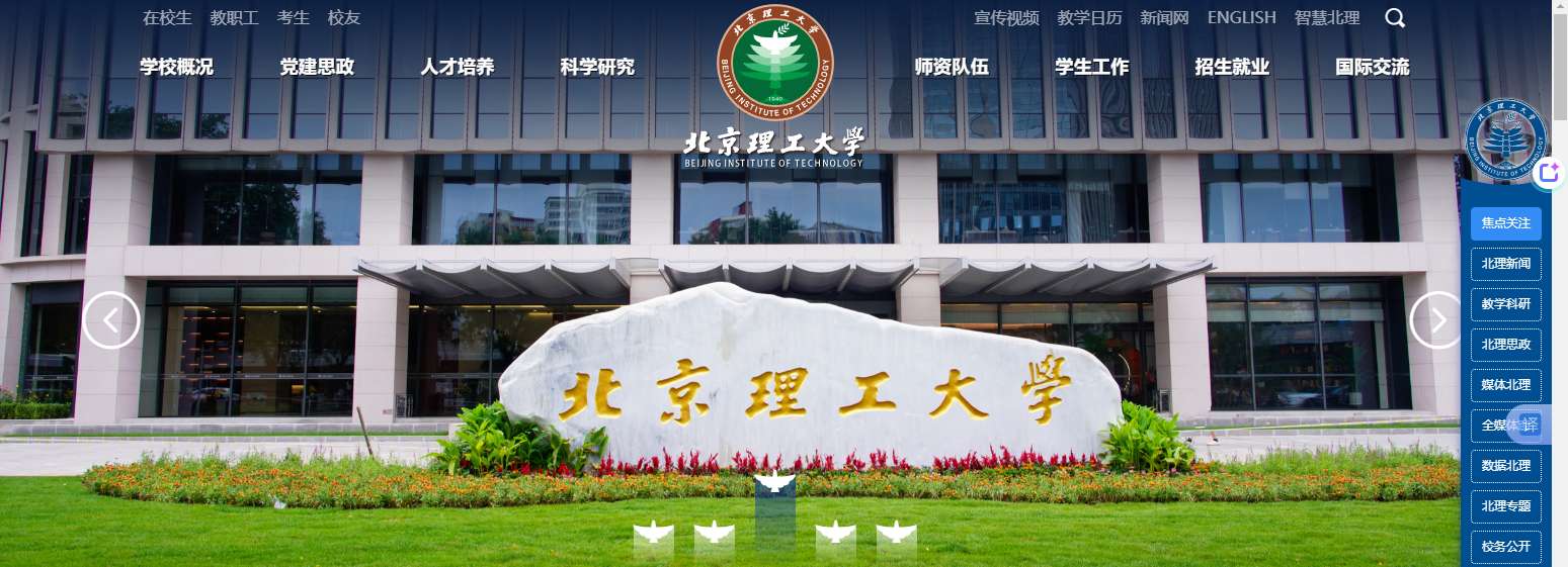 1773017799590634.png image.png