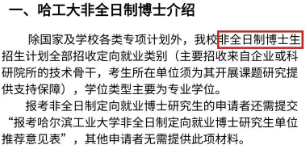 1773023926803553.png image.png