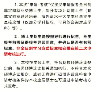 1773023933206541.png image.png