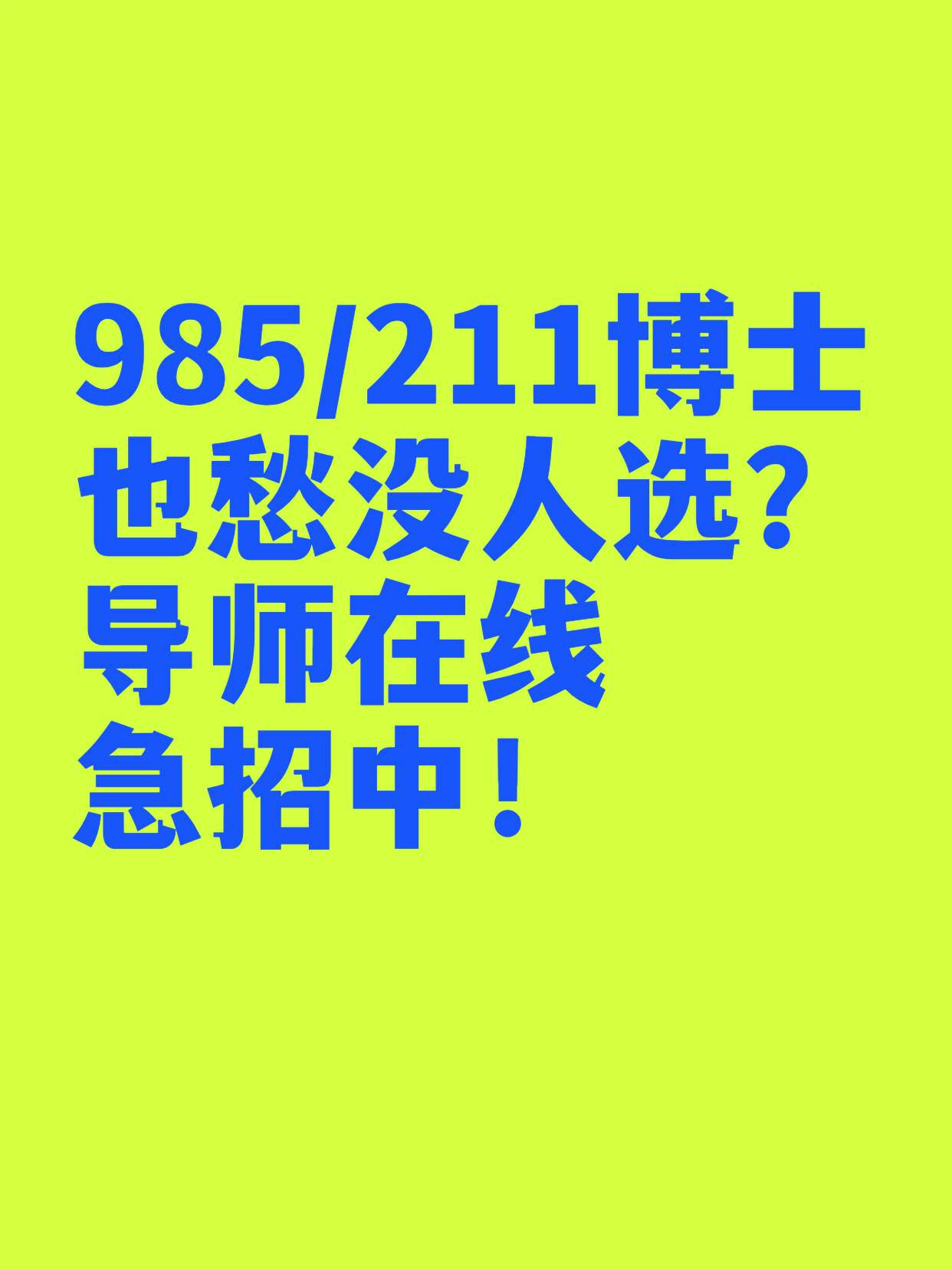 1773041188832636.jpg AI图文笔记1773041139587_美图设计室.jpg