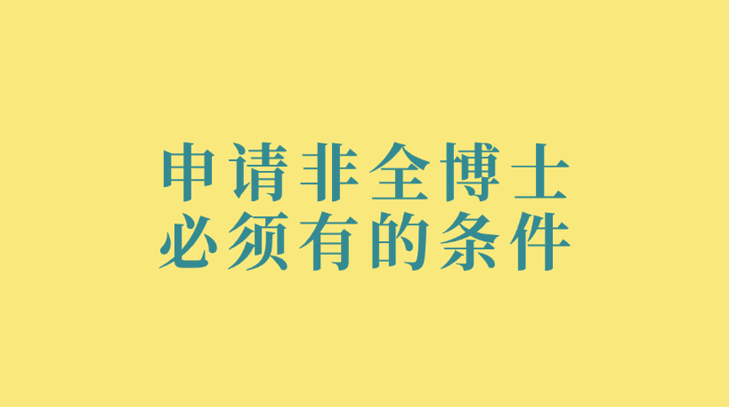 1773045162947440.png image.png