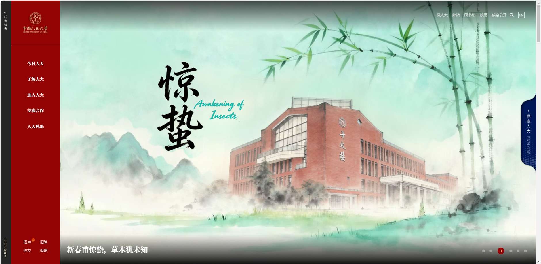 1773110727491944.png image.png