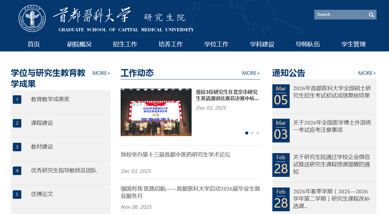 1773131084344138.png image.png