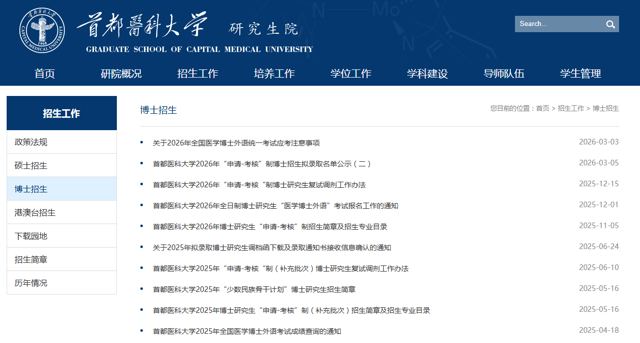 1773131104314176.png image.png