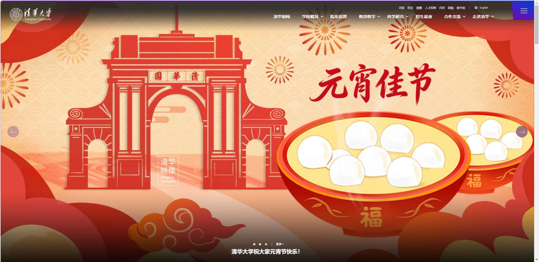 1773191355583123.png image.png