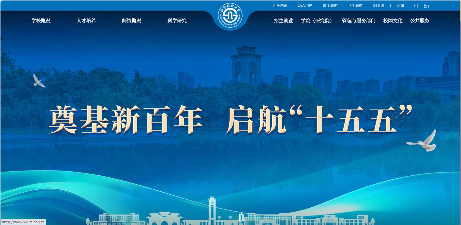 1773196145318819.png image.png