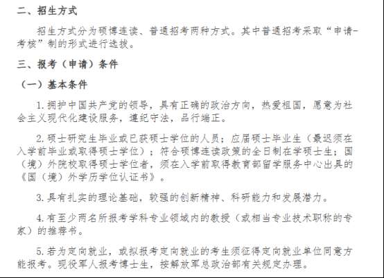 1773197385657253.png image.png