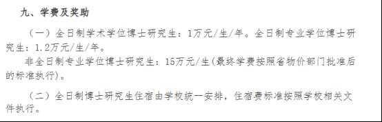 1773197391603621.png image.png