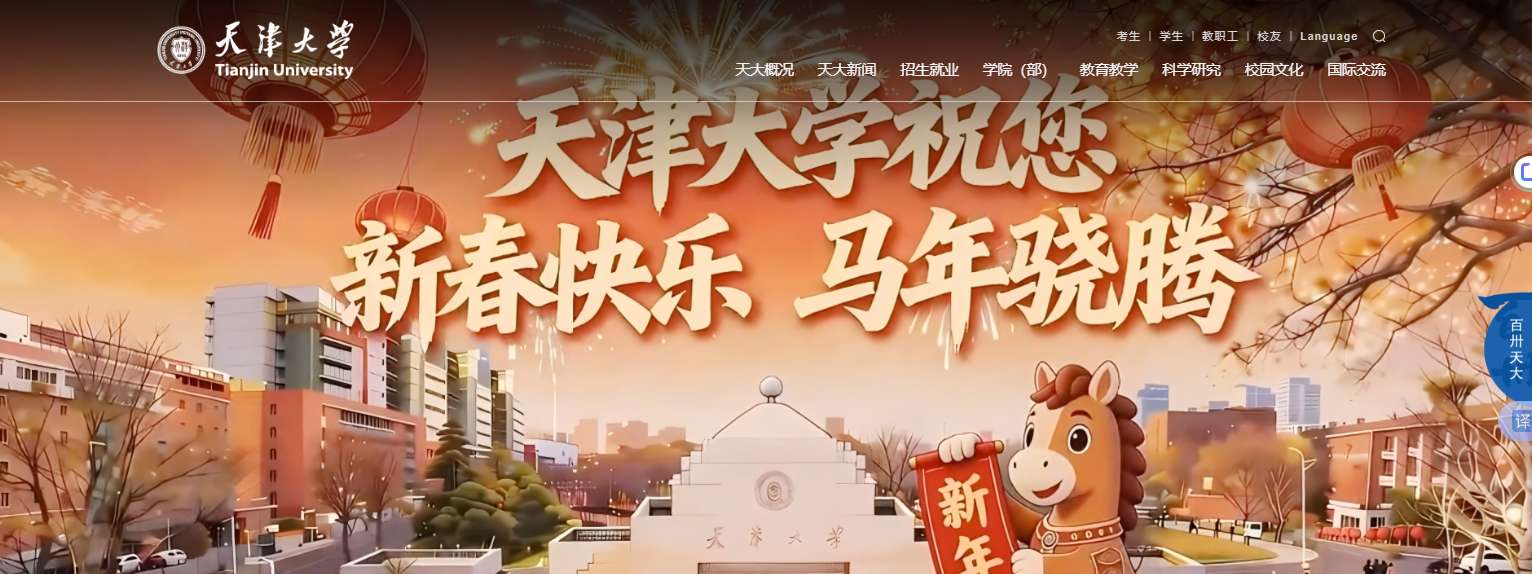 1773278411562783.png image.png