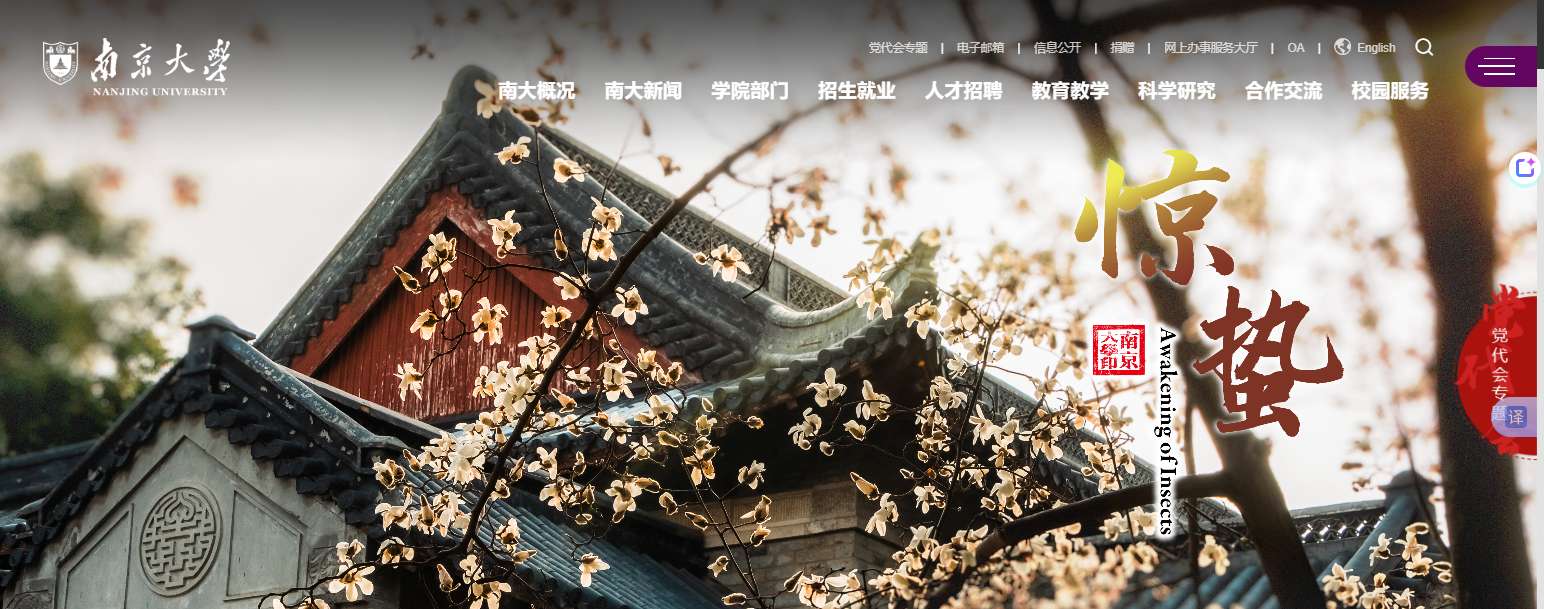 1773278530425357.png image.png