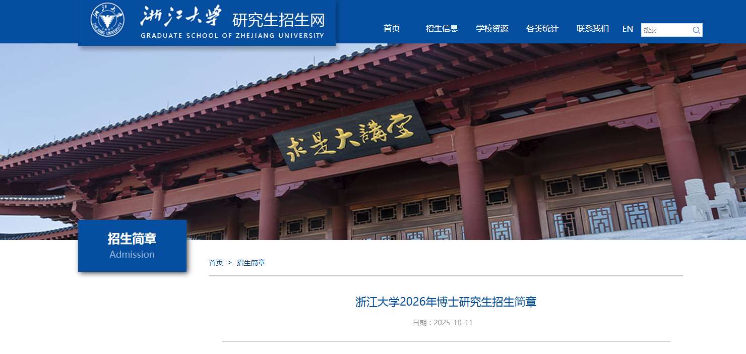 1773304549798918.png image.png