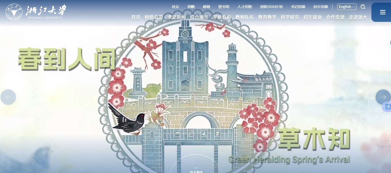 1773363674452751.png image.png