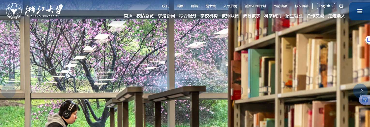 1773363686361206.png image.png