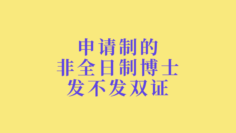 1773390355903997.png image.png