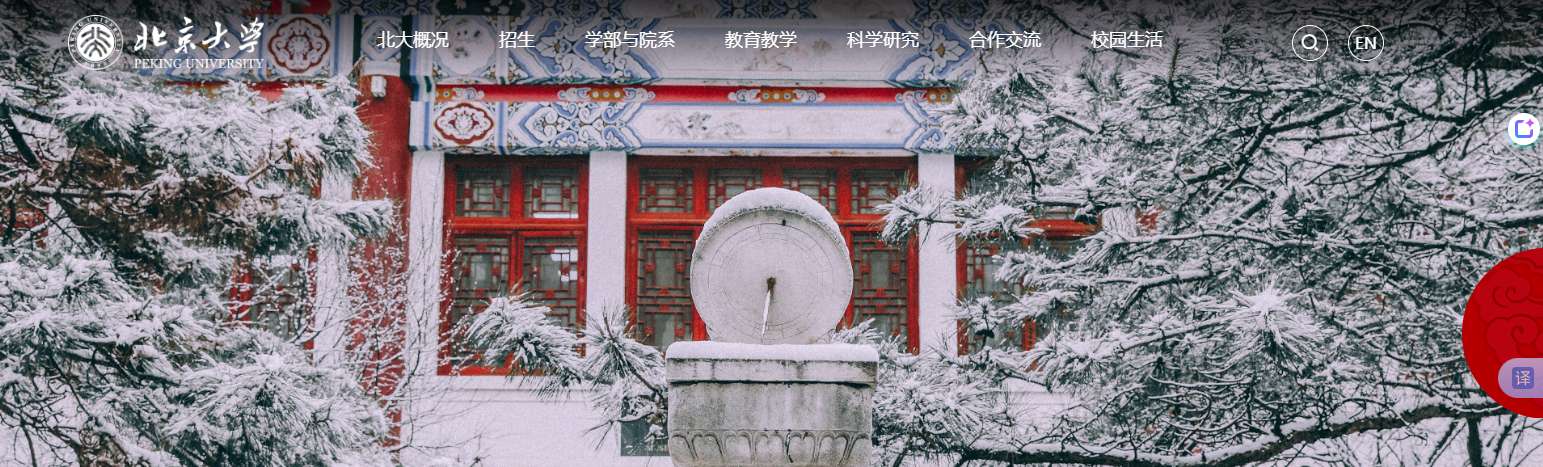 1773627264472977.png image.png