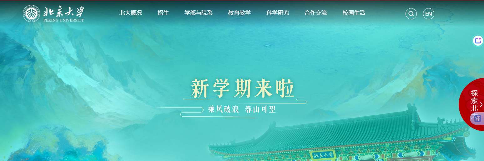 1773627283544157.png image.png