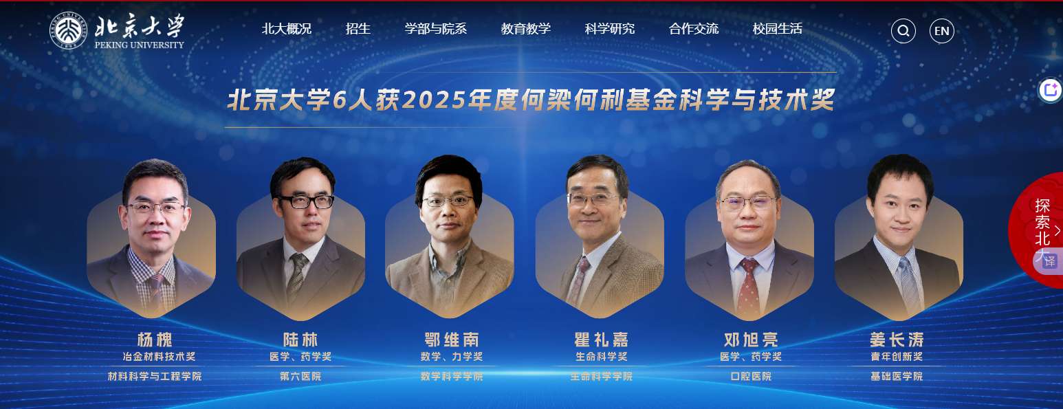 1773627298273508.png image.png