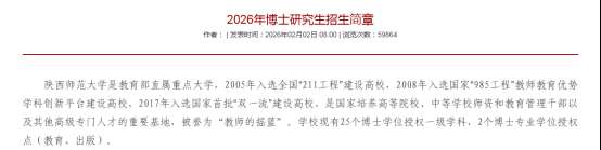 1773630279962731.png image.png