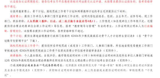 1773630290628753.png image.png