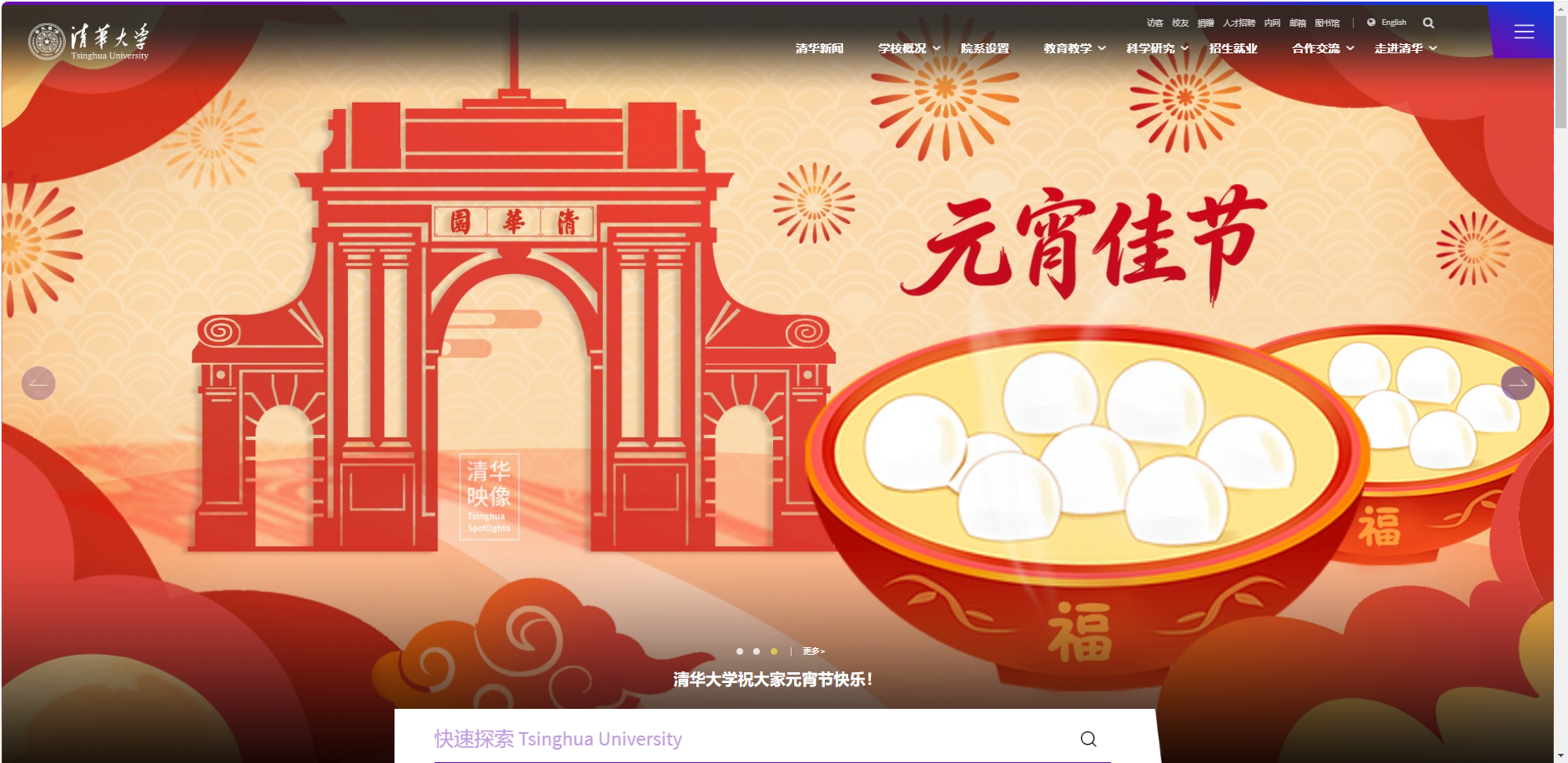 1773644397450124.png image.png