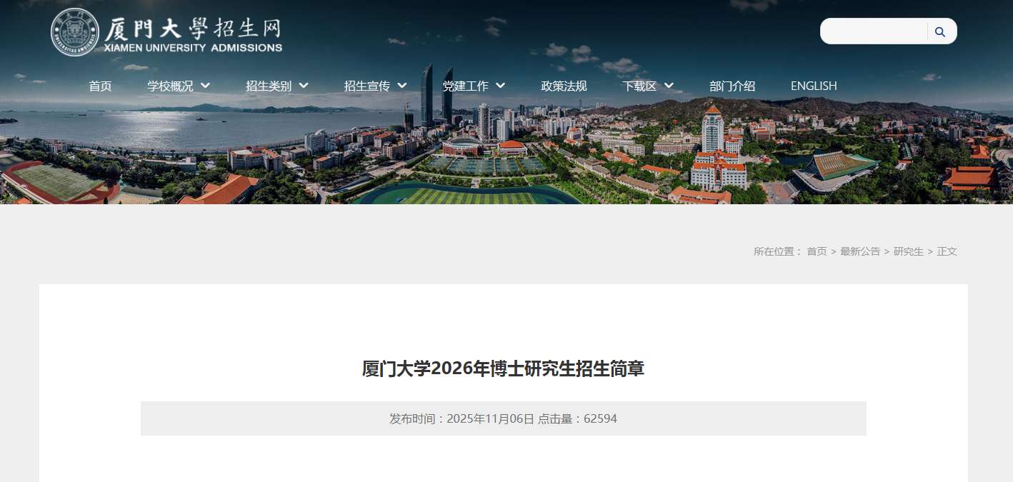 1773734101458156.png image.png