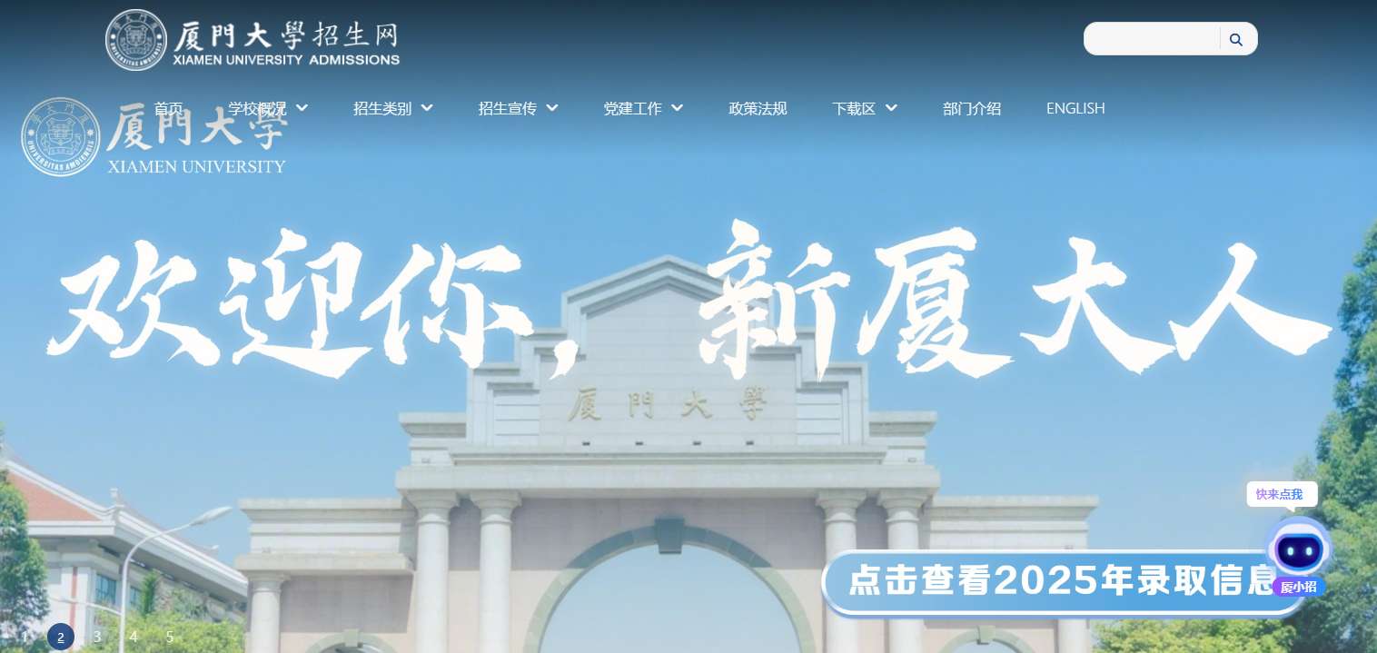 1773734128555220.png image.png