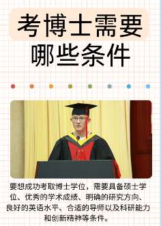 1773801192729944.png image.png