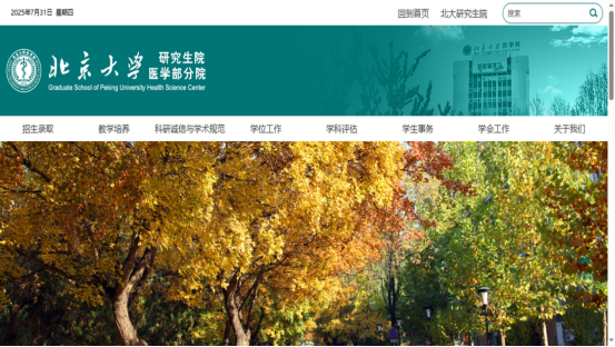 1773884422153006.png image.png