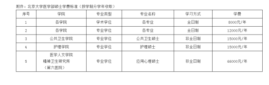 1773884427119353.png image.png