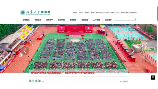 1773884433175990.png image.png