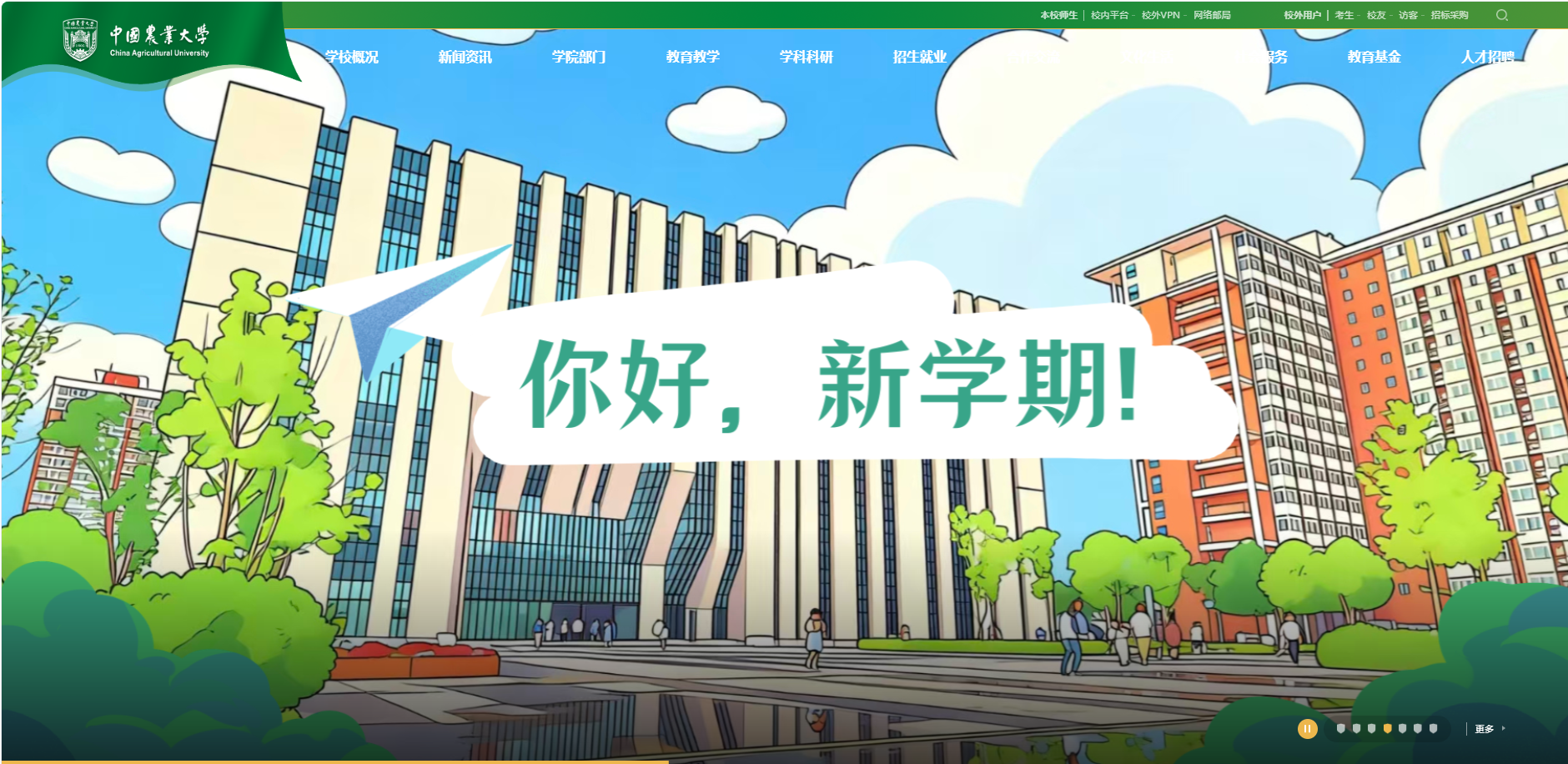 1773885084276420.png image.png