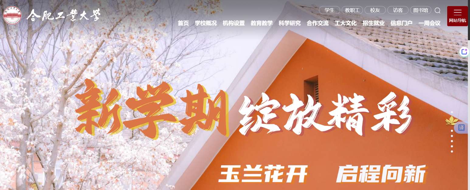 1773971376539103.png image.png