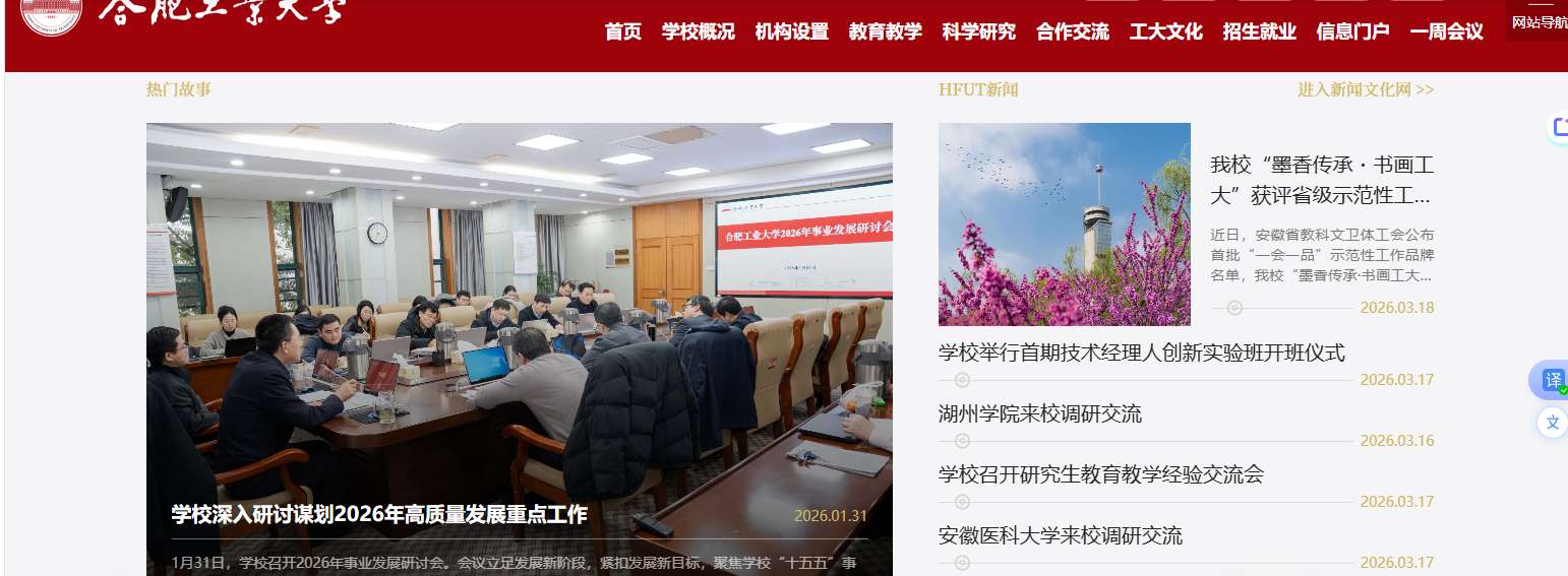 1773971415952262.png image.png