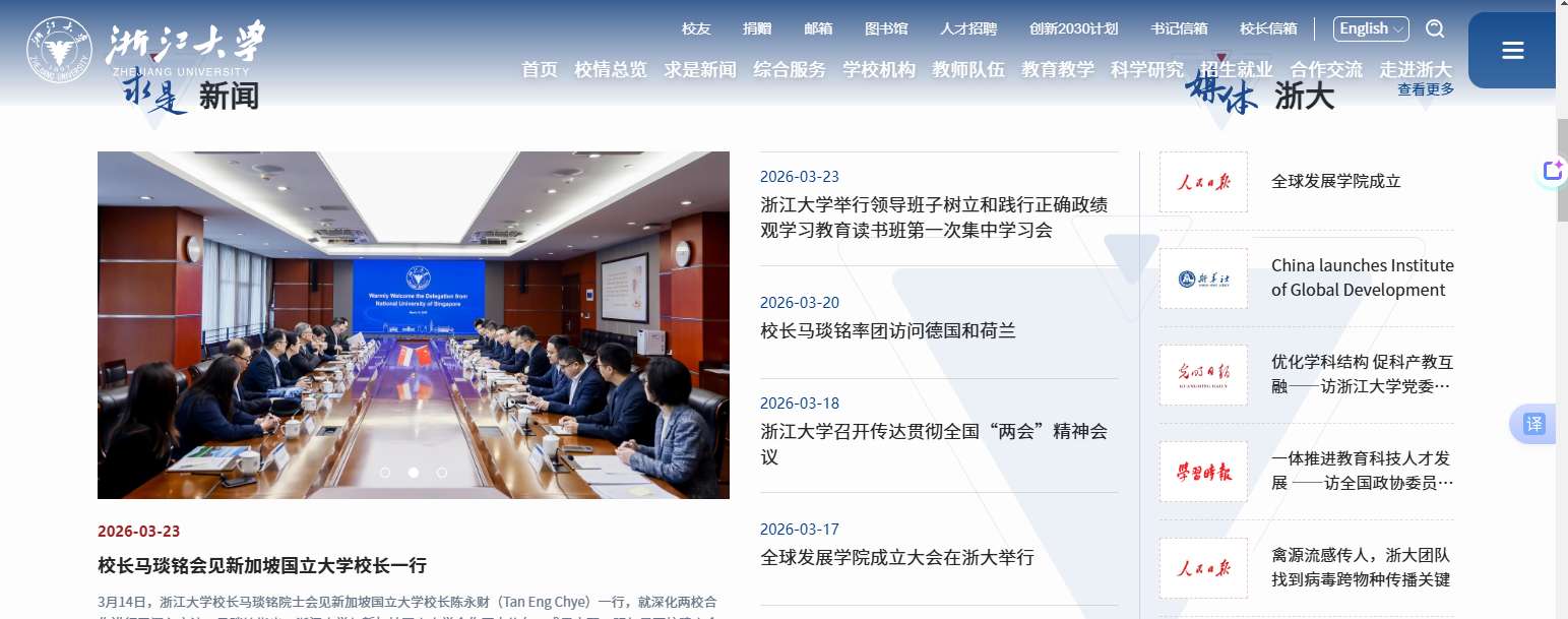 1774230484878352.png image.png